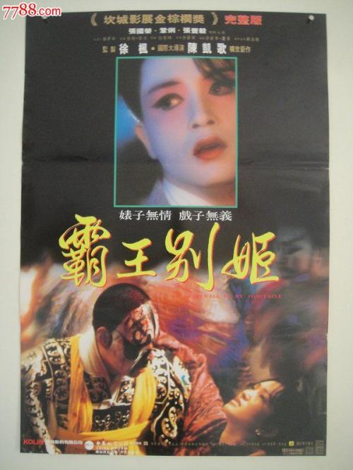 怎么购买不动产证